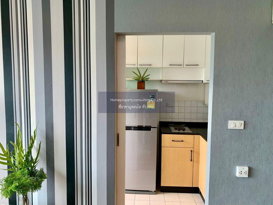 Condo One Sukhumvit 67 (คอนโด วัน สุขุมวิท 67)