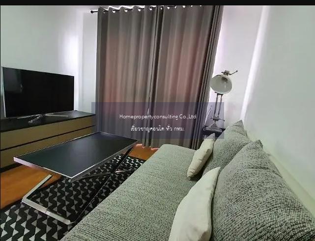 Condo One X Sukhumvit 26 (คอนโด วัน เอ็กซ์ สุขุมวิท 26)