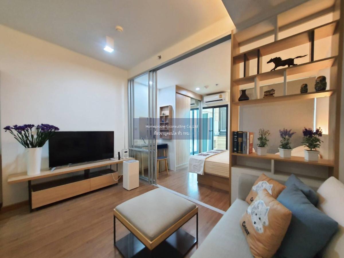 Condo for rent : U Delight Residence Riverfront Rama 3  Rent price 12,900 baht / month 1 bedroom 1 bathroom 33 sqm Floor 30 Number of buildings 1 building Number of floors 30 floors  Minimum Rental Contract, 1 year contract with 2 month deposits and renta