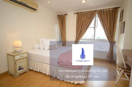 Serene Place Sukhumvit 24 (เซเรเน่ เพลส สุขุมวิท 24)