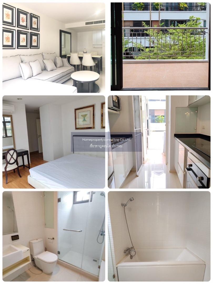 Pearl Residences Sukhumvit 24 (เพิร์ล เรสซิเดนซ์ สุขุมวิท 24)