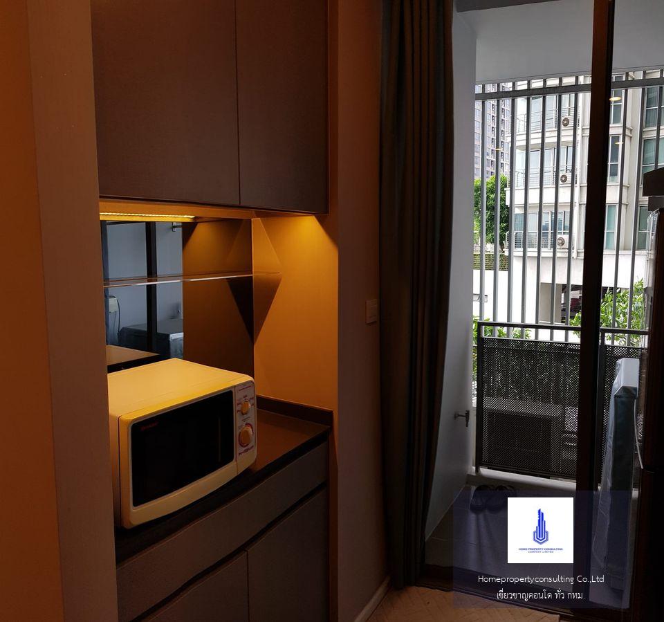 The Room Sukhumvit 69 (เดอะ รูม สุขุมวิท 69)