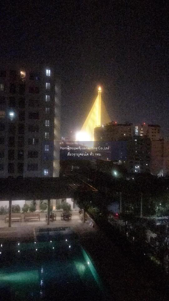 Lumpini Place Rama VIII (ลุมพินี เพลส พระราม 8)