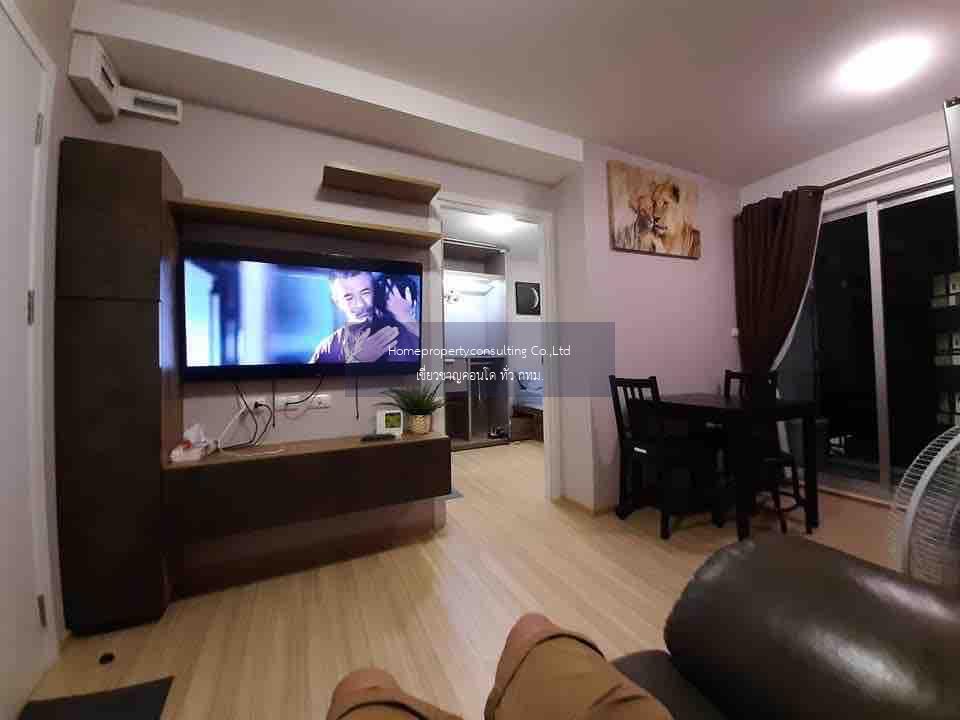 Condo for rent : Plum Condo Chaengwattana Station Phase 2