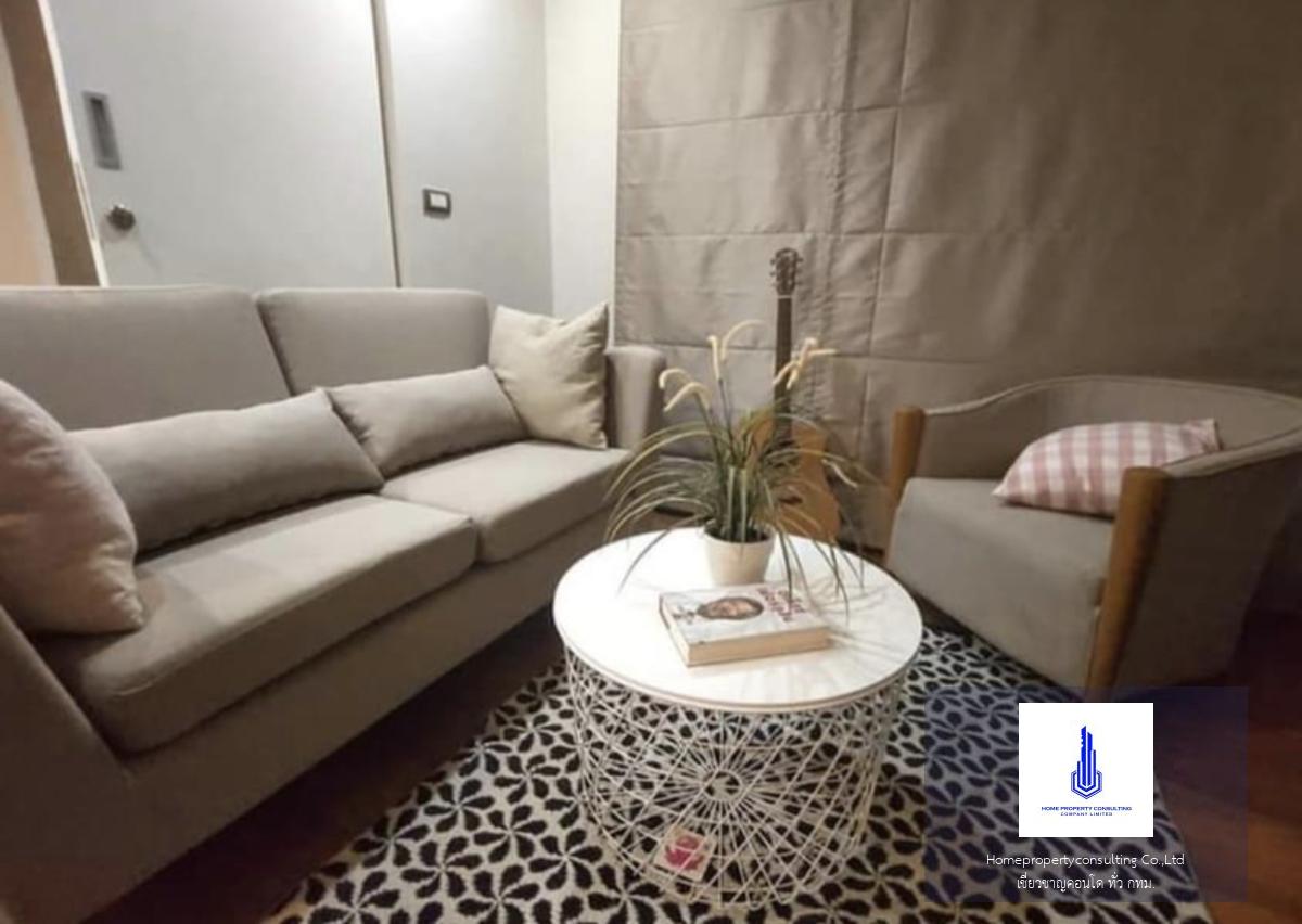 Tree Condo LUXE Sukhumvit 52 (ทรี คอนโด ลักซ์ สุขุมวิท 52)