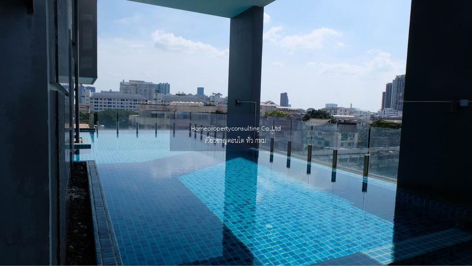 Bangkok Horizon Sathorn (แบงค์คอก ฮอไรซอน สาทร)