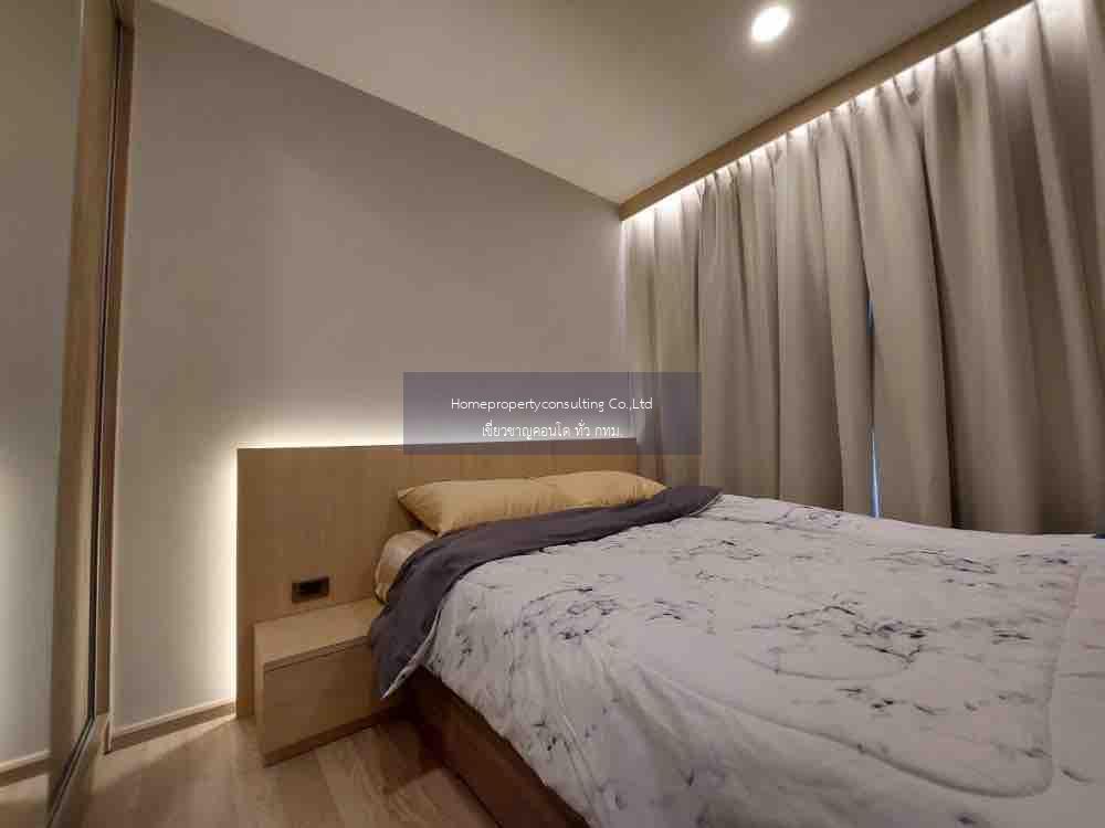 Plum Condo Sukhumvit 97.1 (พลัม คอนโด สุขุมวิท 97.1)