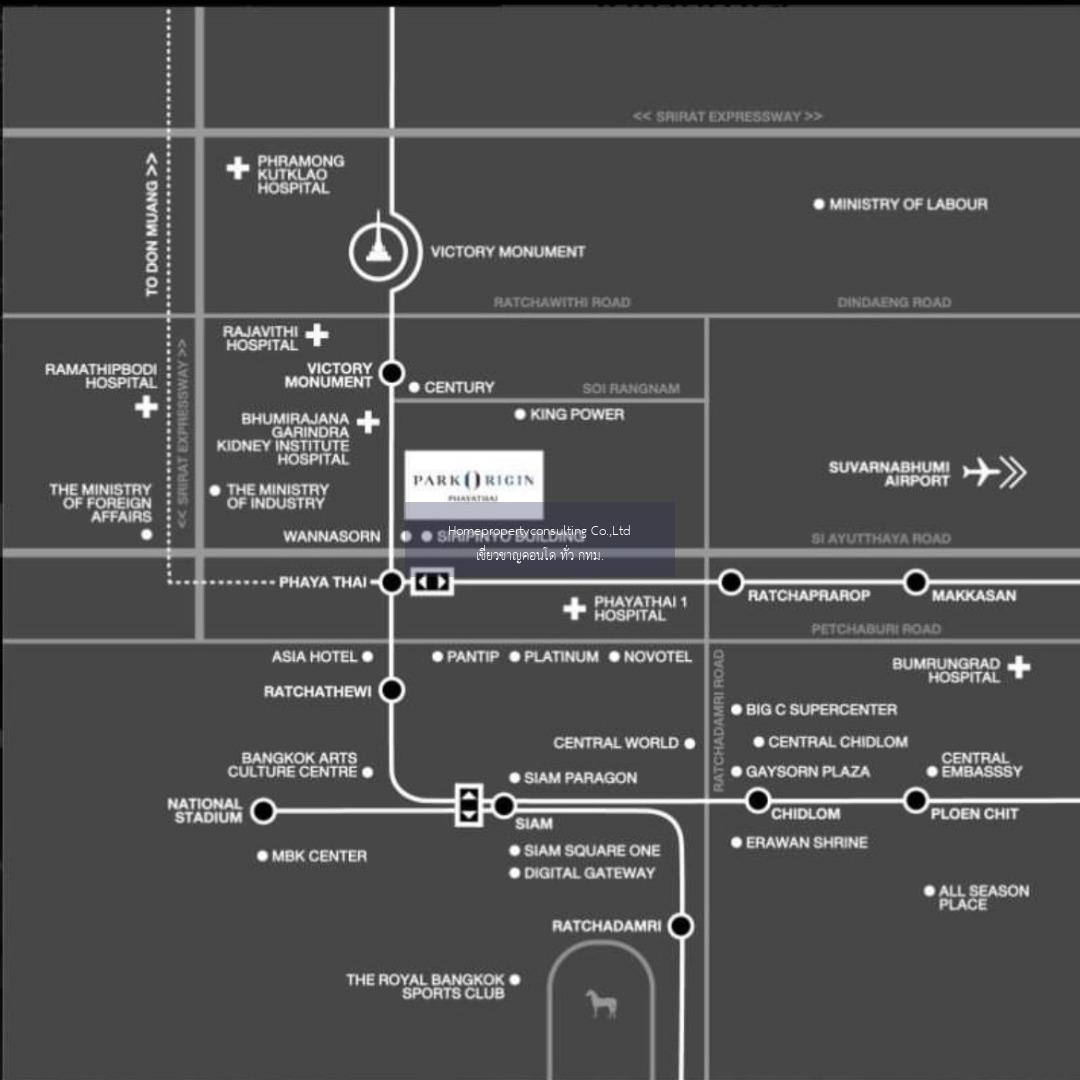 Park Origin Phayathai (พาร์ค ออริจิ้น พญาไท)