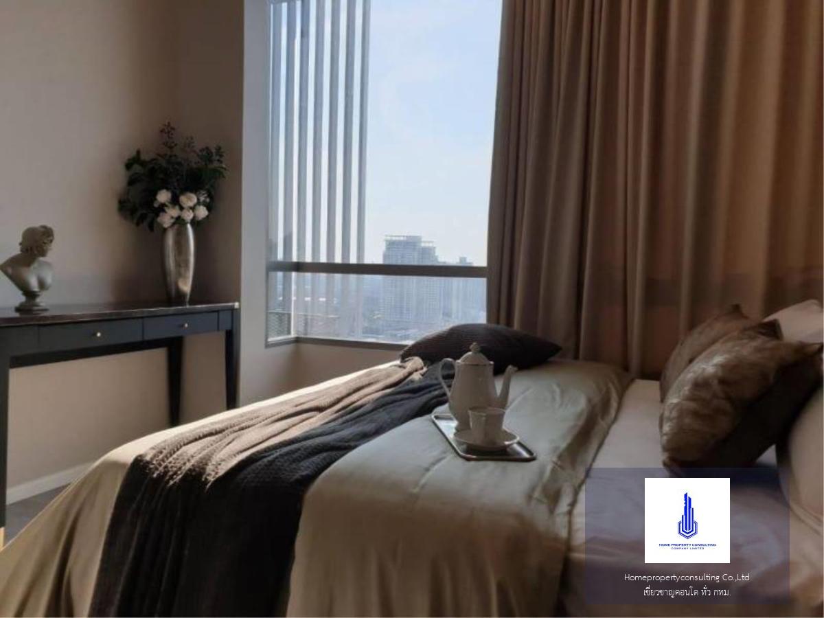 The Room Sukhumvit 69 (เดอะ รูม สุขุมวิท 69)