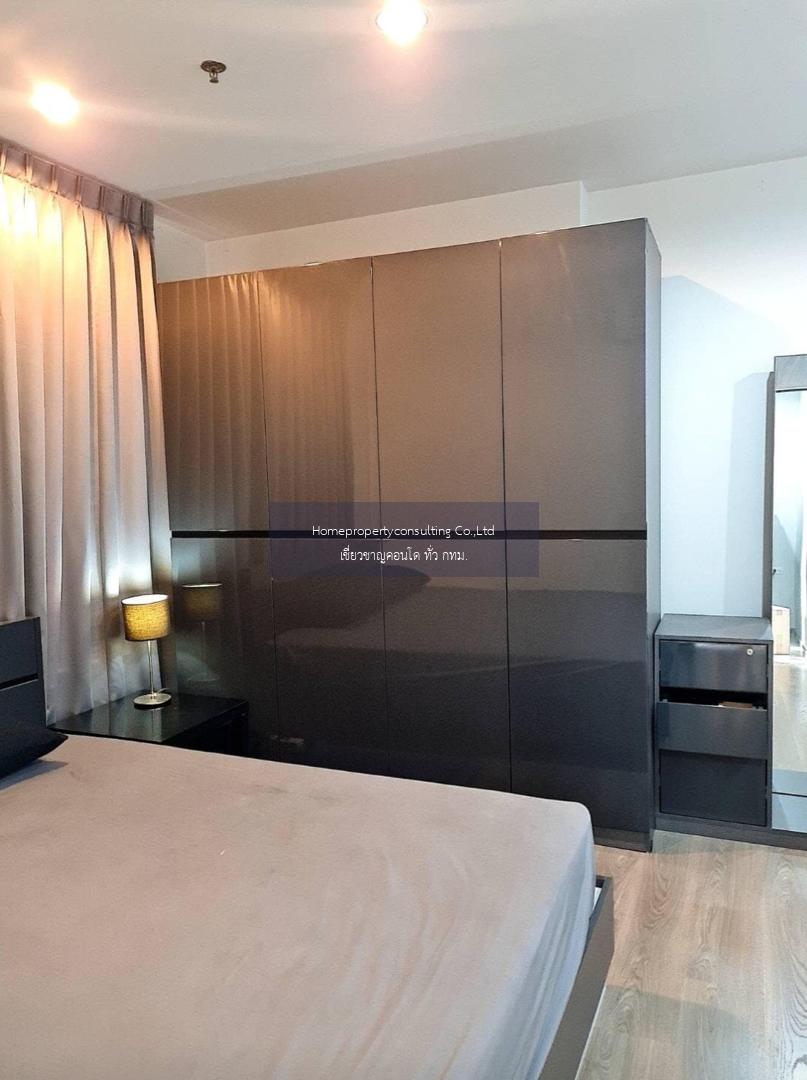 Aspire Sathorn – Taksin