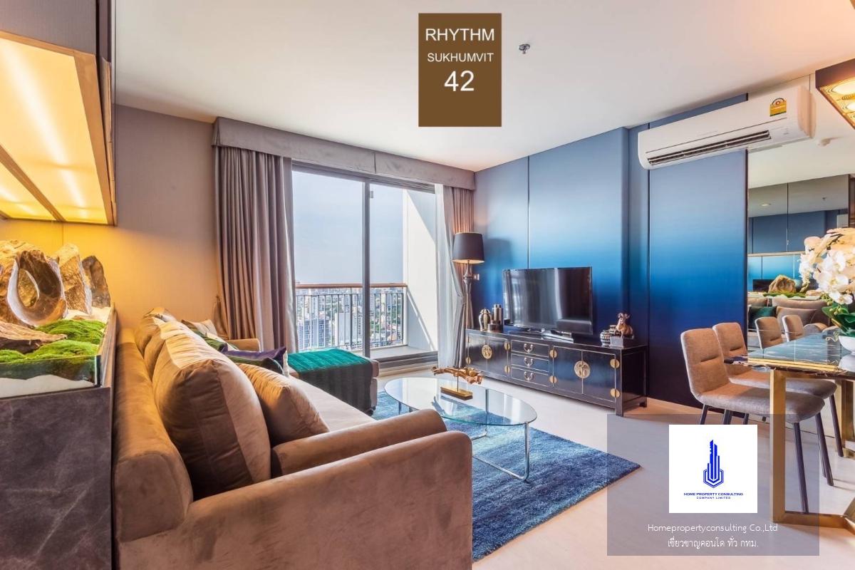 Rhythm Sukhumvit 42 (ริทึ่ม สุขุมวิท 42)