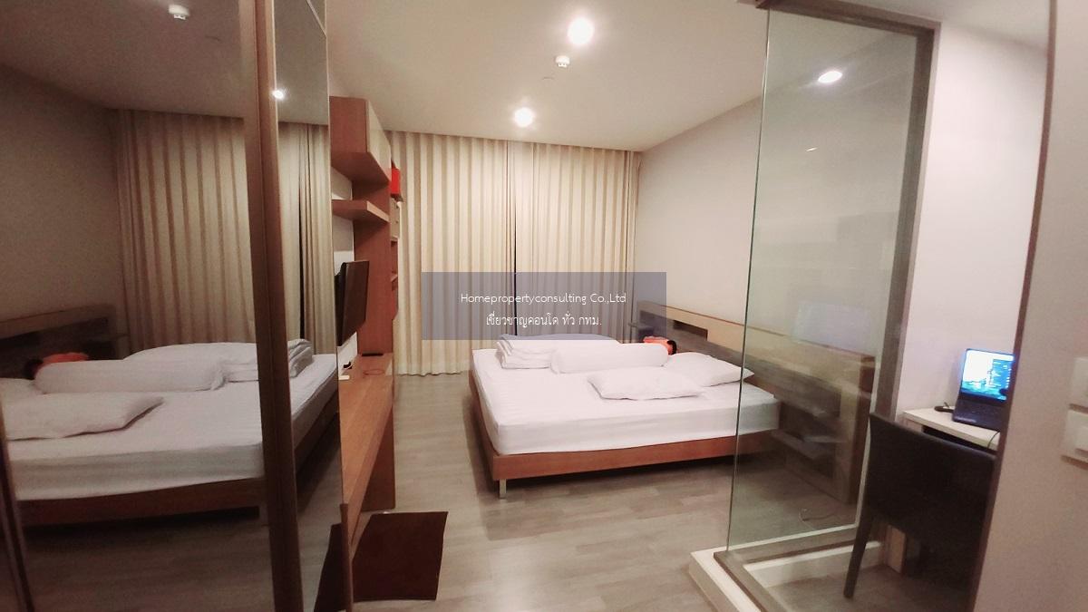 The Room Sathorn - TanonPun (เดอะ รูม สาทร - ถนนปั้น)