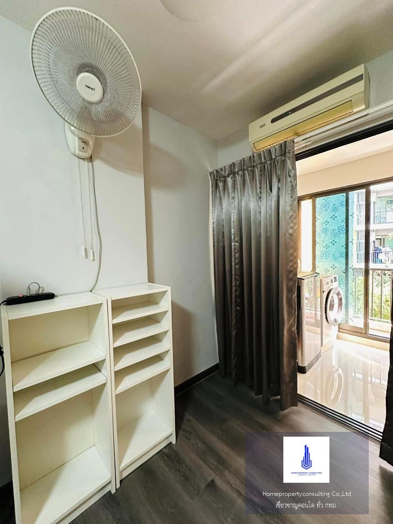 I CONDO Sukhumvit 103 (ไอ คอนโด สุขุมวิท 103) 