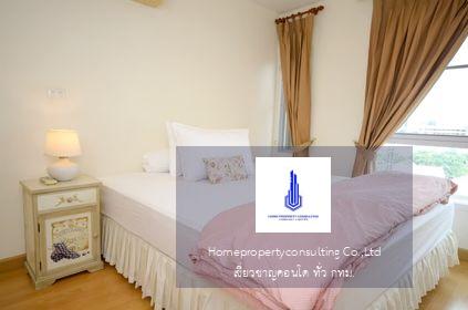 Serene Place Sukhumvit 24 (เซเรเน่ เพลส สุขุมวิท 24)