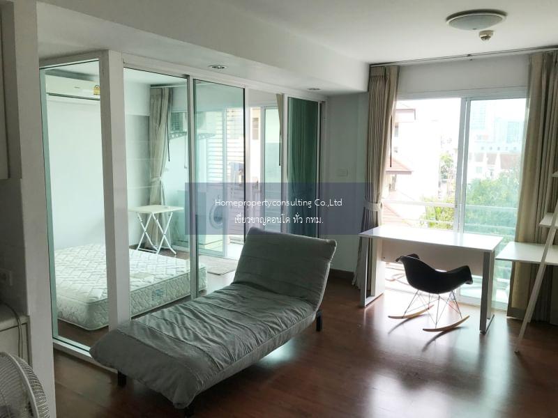 Z 2 Condominium (ซี ทู คอนโดมิเนียม)