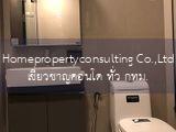 LYSS Condominium Ratchayothin (ลิสส์ คอนโดมิเนียม รัชโยธิน)