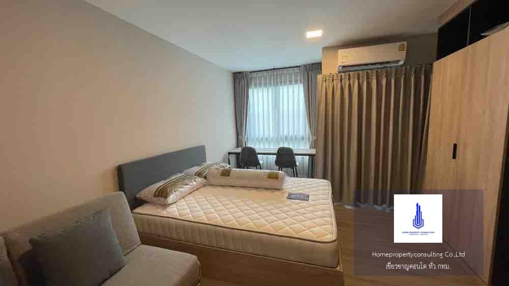 Dcondo Hideaway Rangsit