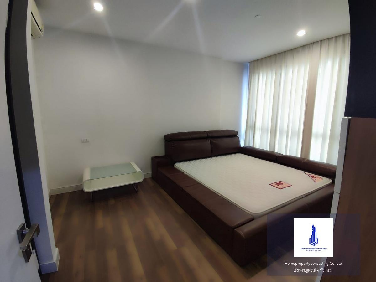 The Room Sukhumvit 62 (เดอะ รูม สุขุมวิท 62)