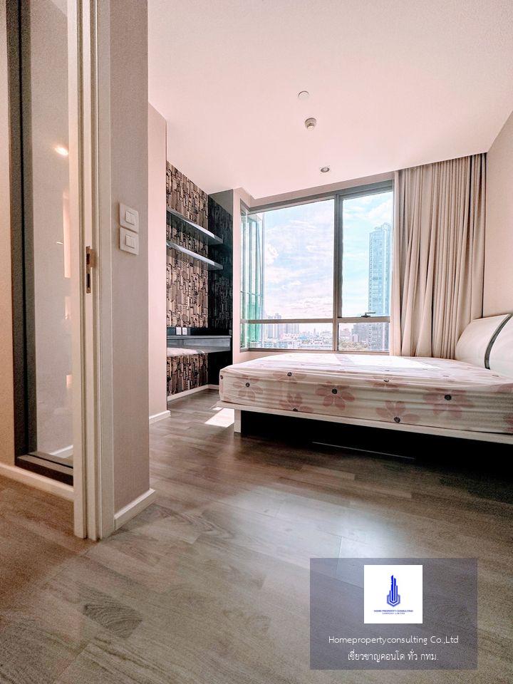 The Room Sukhumvit 69 (เดอะ รูม สุขุมวิท 69)