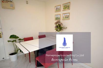 Serene Place Sukhumvit 24 (เซเรเน่ เพลส สุขุมวิท 24)