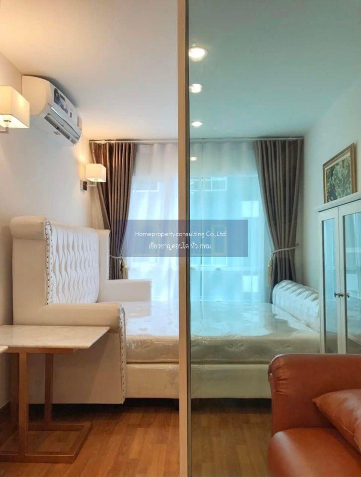 Regent Home Sukhumvit 81