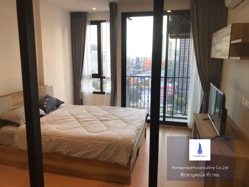 Condo for rent : Maru Ekkamai 2