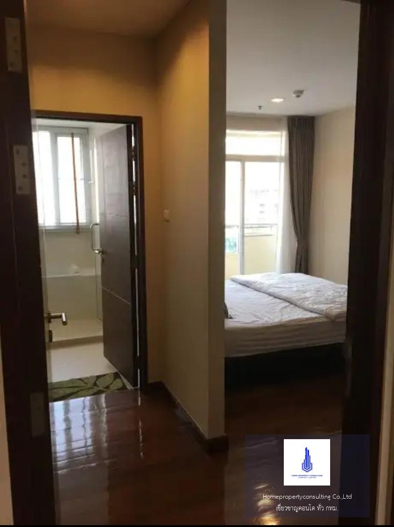 สุขุมวิท ซิตี้ รีสอร์ท (สุขุมวิท 11) Sukhumvit City Resort