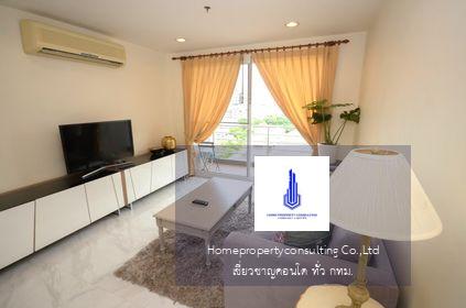 Serene Place Sukhumvit 24 (เซเรเน่ เพลส สุขุมวิท 24)