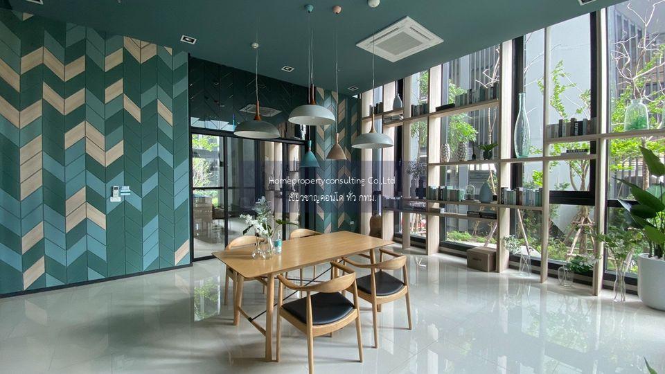 Niche MONO Mega Space Bangna (นิช โมโน เมกะ สเปซ บางนา)