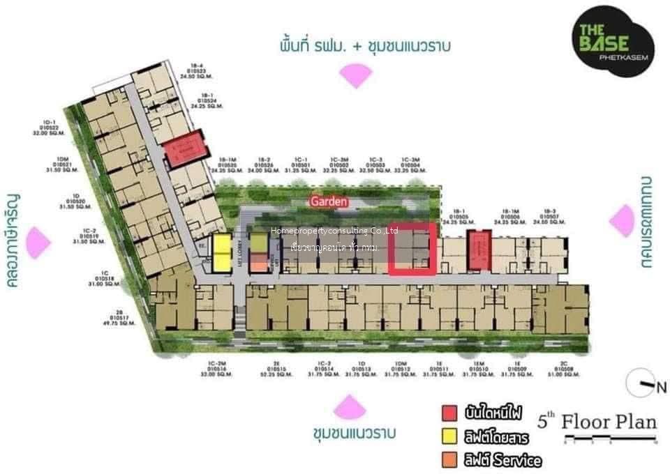 The Base Phetkasem เดอะ เบส เพชรเกษม