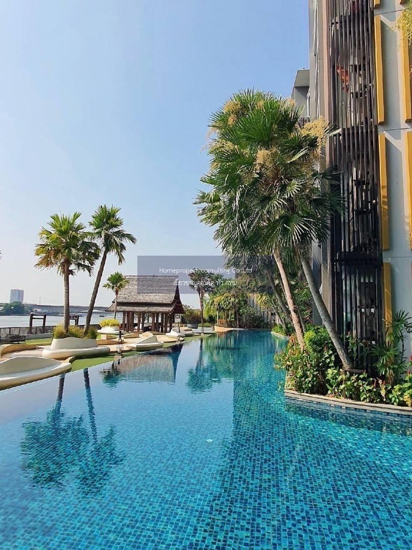 Metro Luxe Riverfront (เมโทร ลักซ์ ริเวอร์ฟรอนท์)