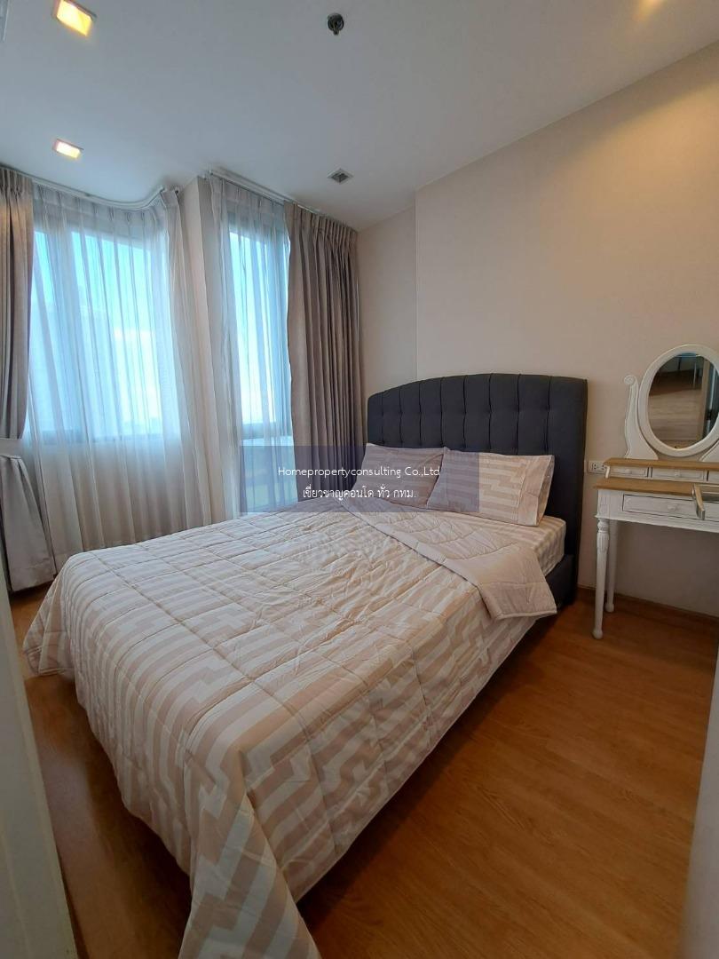 Q House Condo Sukhumvit 79 (คิว. เฮ้าส์ คอนโด สุขุมวิท 79)