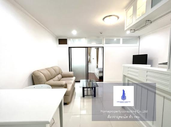 Supalai Place Sukhumvit 39 (ศุภาลัย เพลส สุขุมวิท 39)