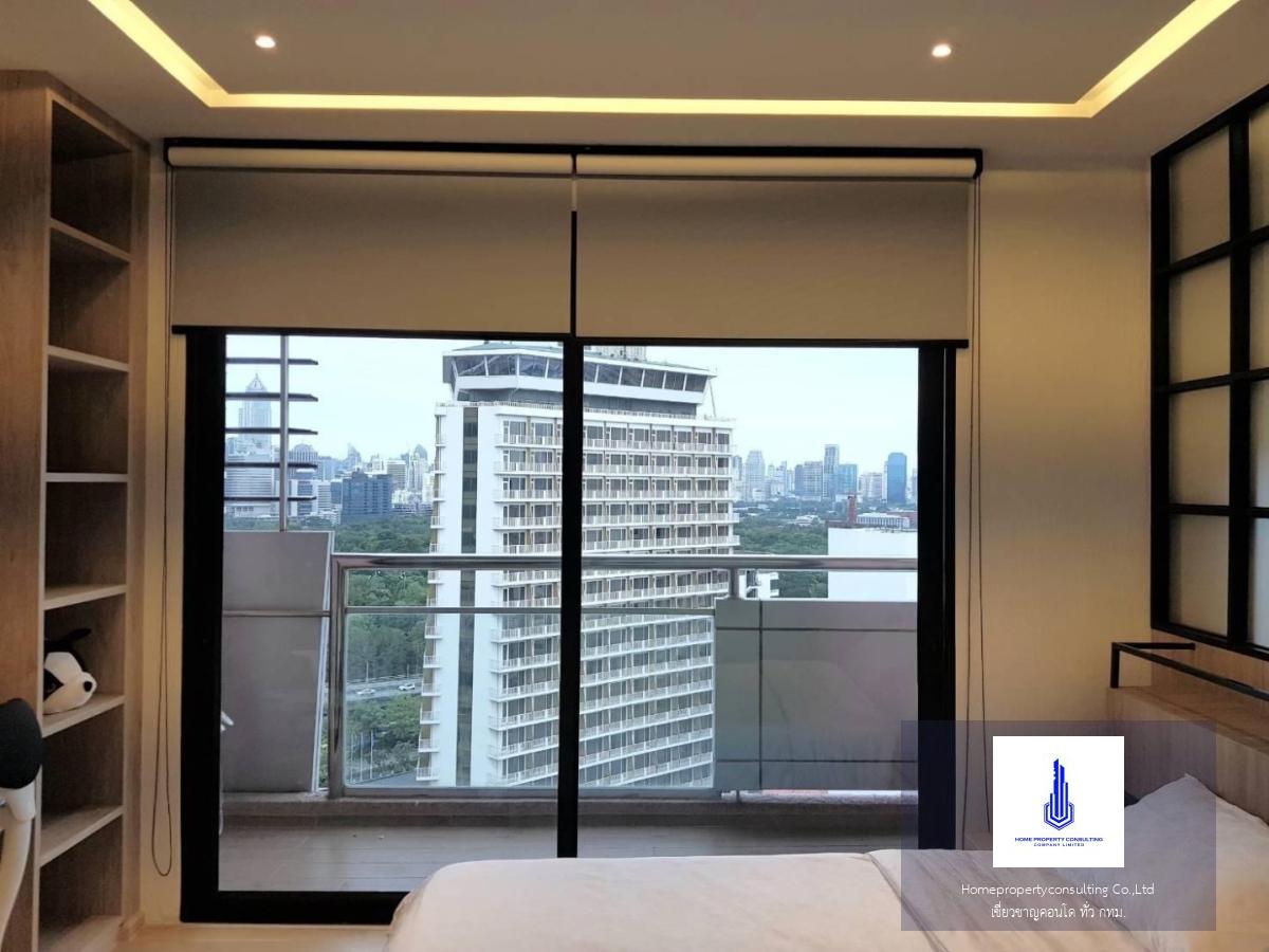 Silom Grand Terrace (สีลม แกรนด์ เทอเรส)