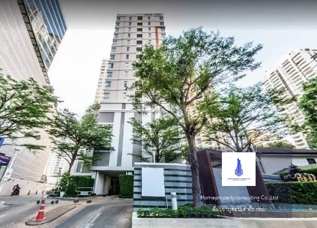 Condo One X Sukhumvit 26 (คอนโด วัน เอ็กซ์ สุขุมวิท 26)