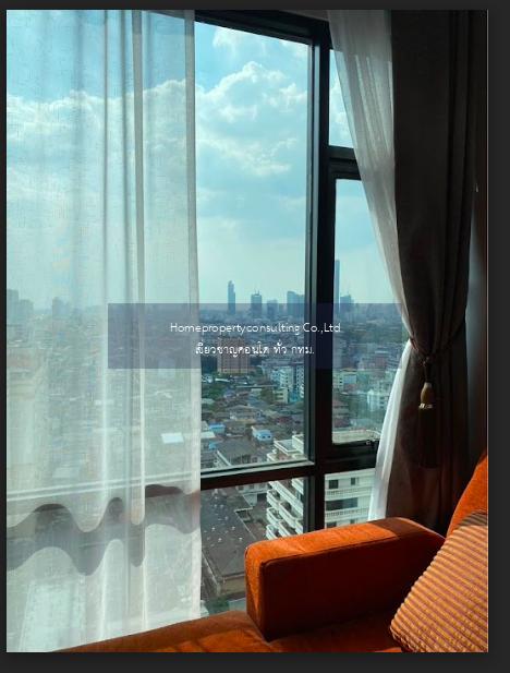 Bangkok Horizon Sathorn