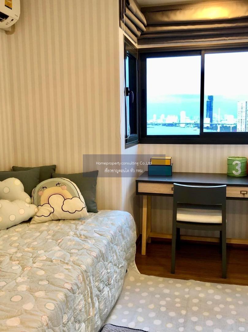 U Delight Residence Riverfront Rama 3 (ยู ดีไลท์ เรสซิเด้นซ์ ริเวอร์ฟร้อนท์ พระราม 3)