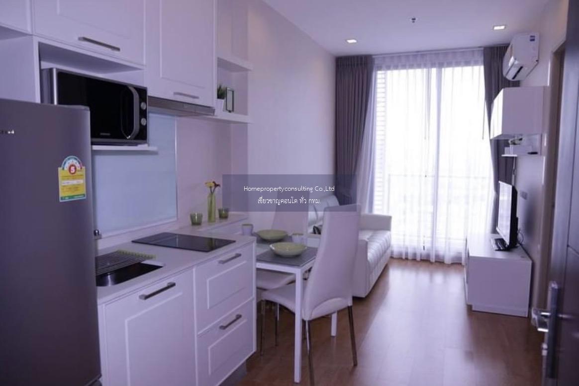 Q House Condo Sukhumvit 79