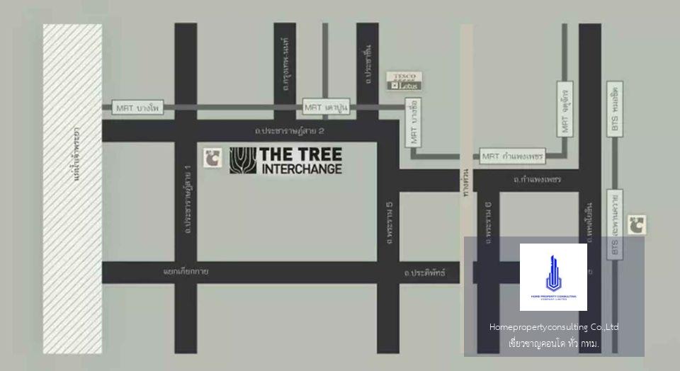 The Tree Interchange (เดอะ ทรี อินเตอร์เชนจ์)