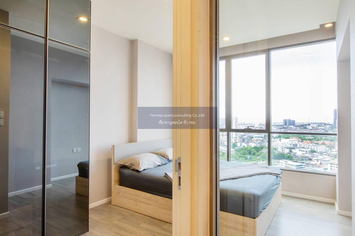 The Room Sathorn - St.Louis (เดอะรูม สาทร-เซนต์หลุยส์)