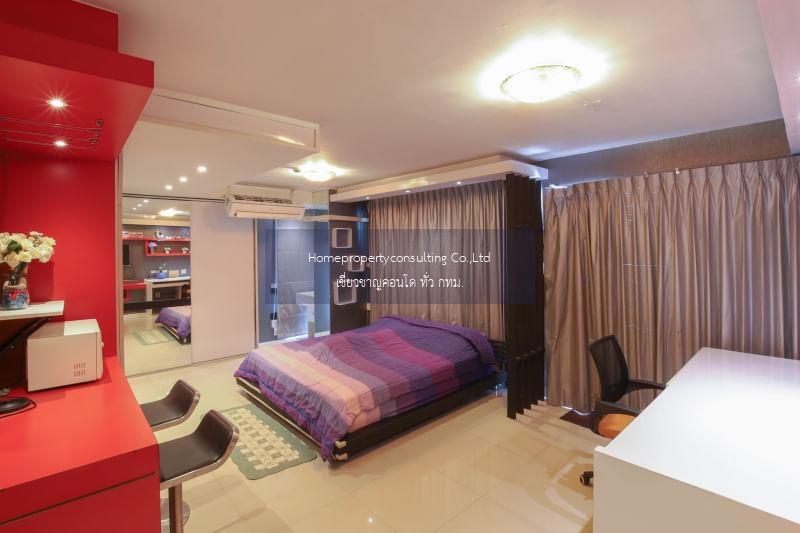 Z 2 Condominium (ซี ทู คอนโดมิเนียม)