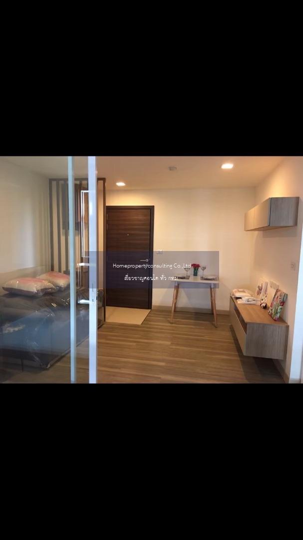 Condo for rent : Monique Sukhumvit 64