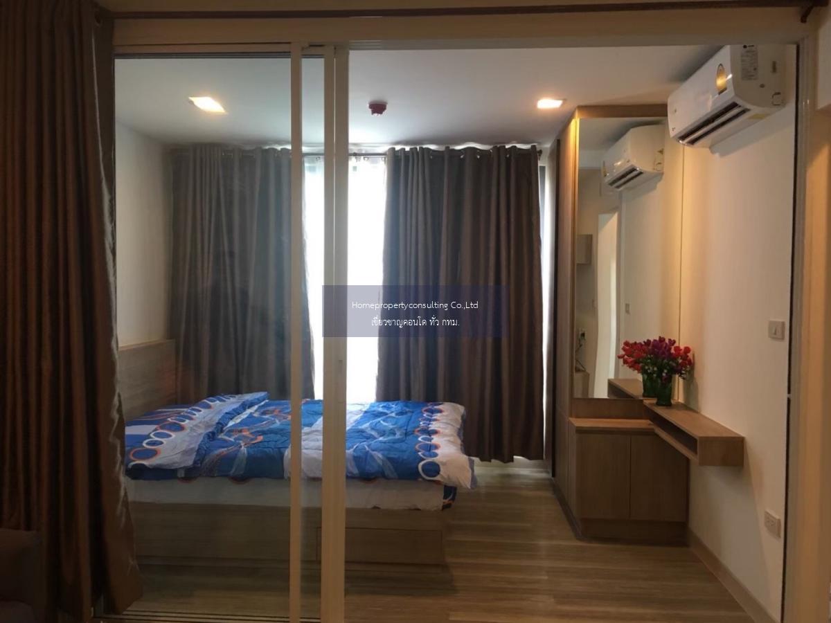 Condo for rent : Monique Sukhumvit 64