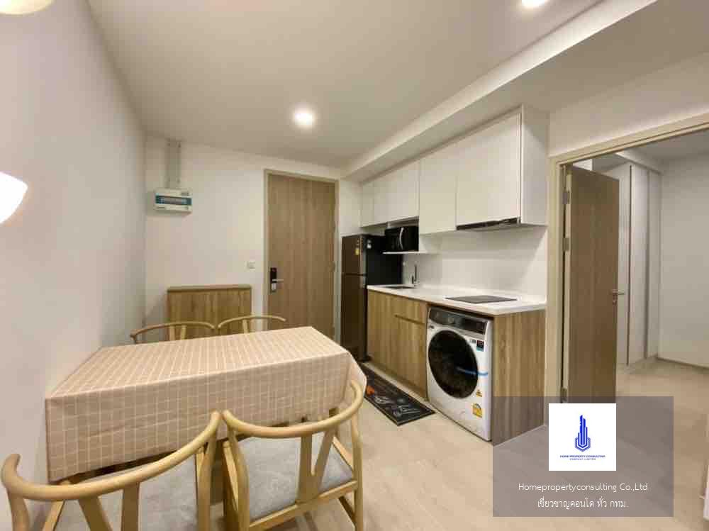 Noble Ambience Sukhumvit 42