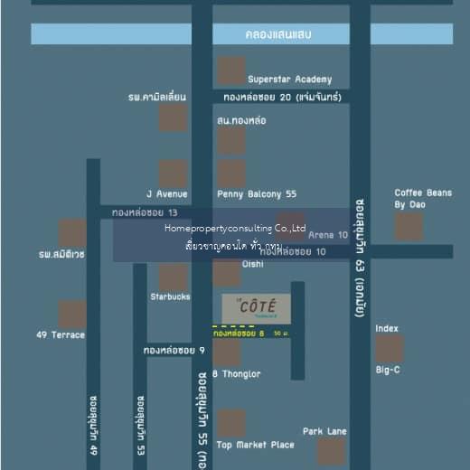 Le Cote Thonglor 8 (เลอ โคเต้ ทองหล่อ 8)