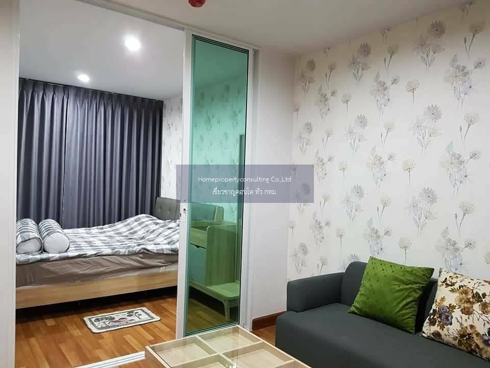 Regent Home Sukhumvit 81