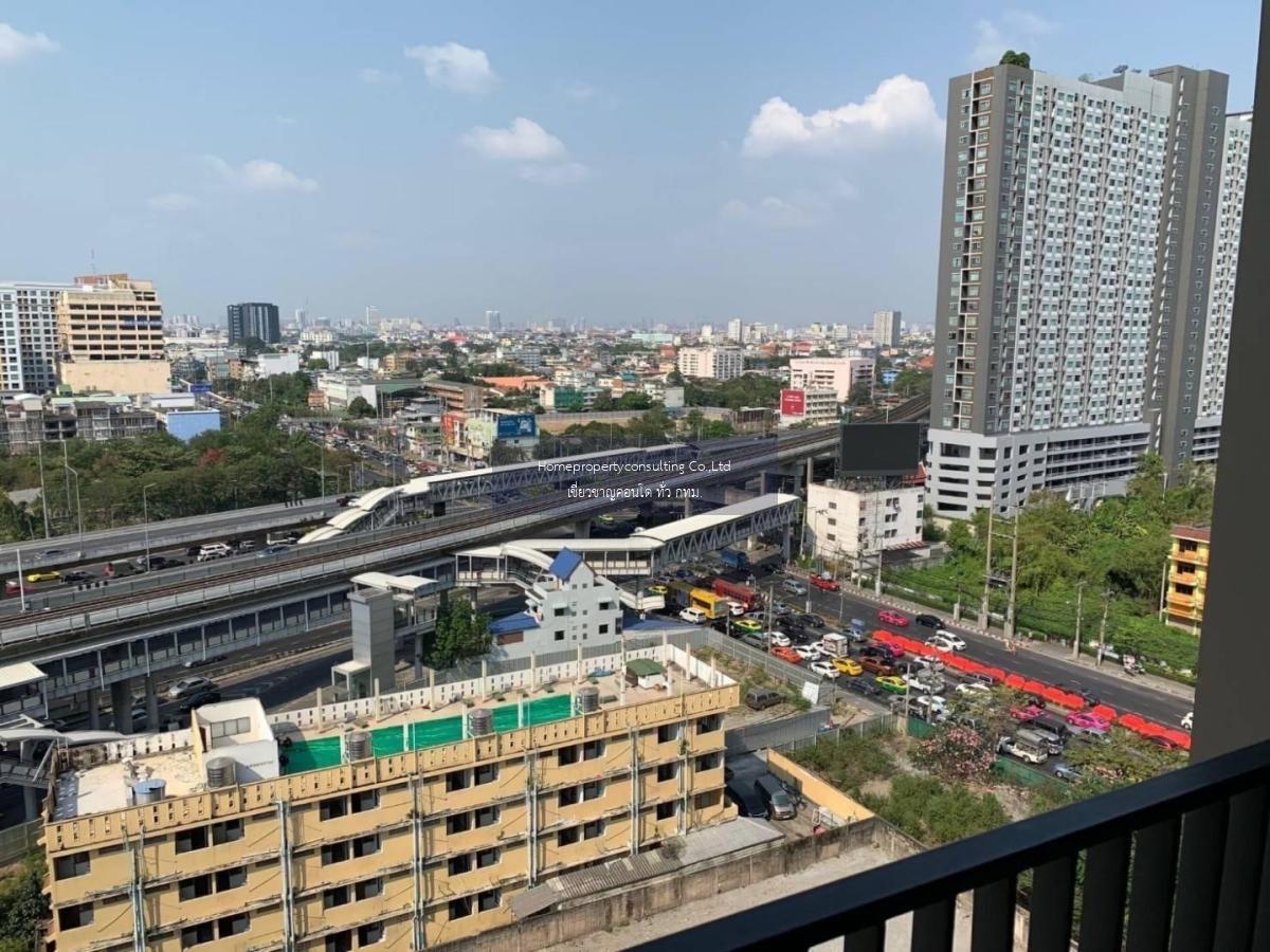 Whizdom Station Ratchada - Thapra (วิสซ์ดอม สเตชั่น รัชดา-ท่าพระ) 