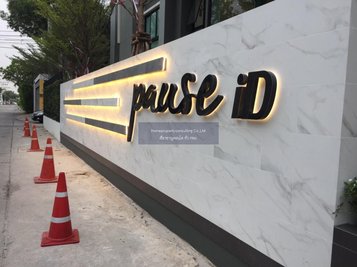 Pause ID Sukhumvit 107 (พอส ไอดี)