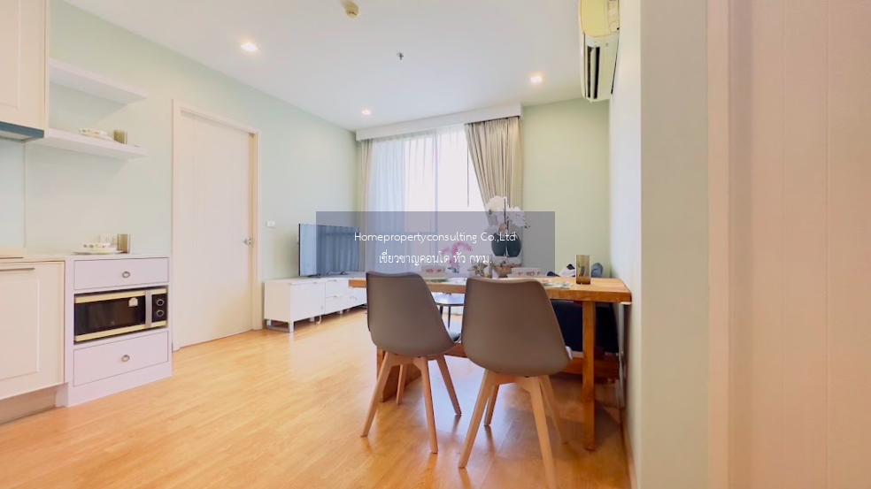 Q House Condo Sukhumvit 79