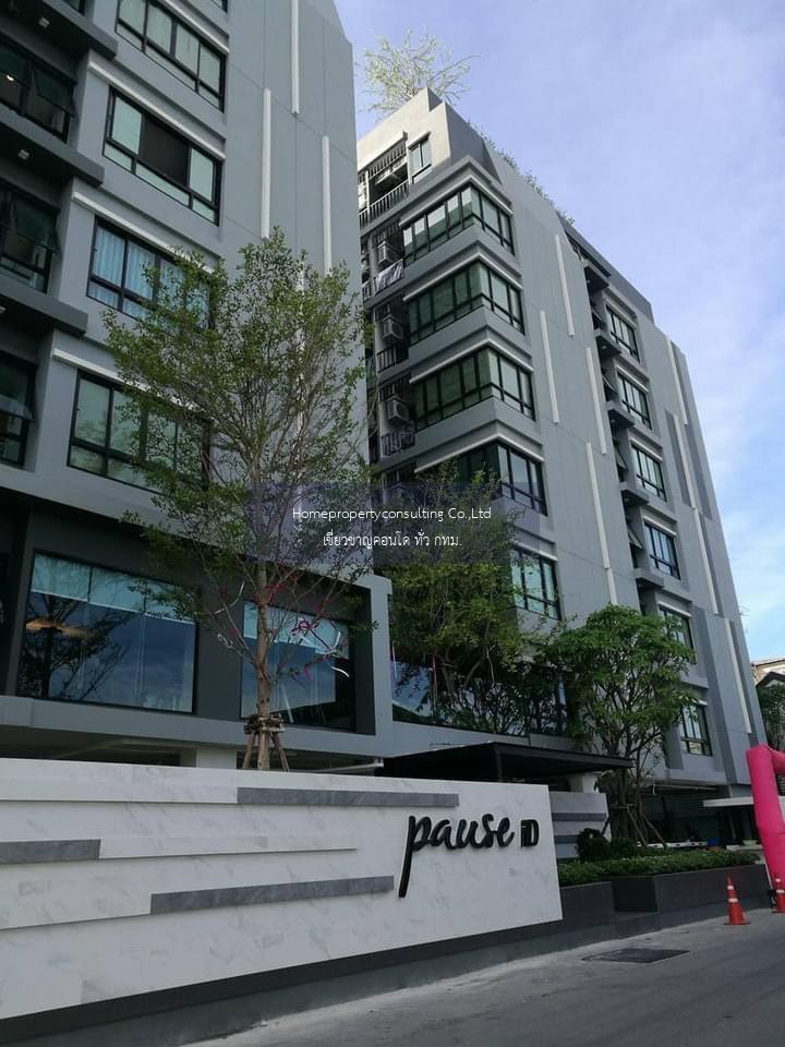 Pause ID Sukhumvit 107 (พอส ไอดี)